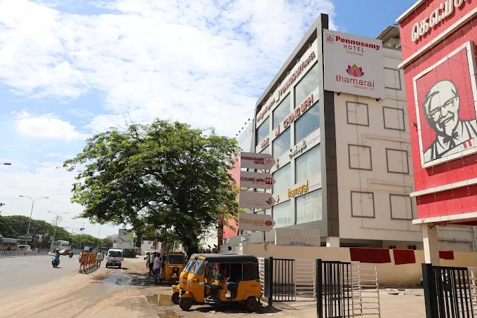 Thamarai Party Hall